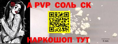 МДМА Кимры