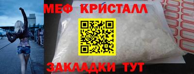 спайс Кингисепп