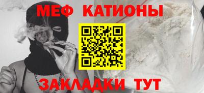 МДМА Кимры