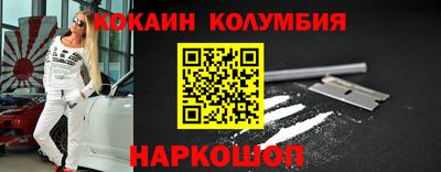 МДМА Кимры
