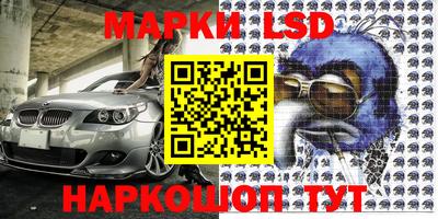 МДМА Кимры