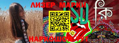 МДМА Кимры