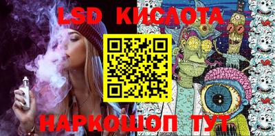 МДМА Кимры
