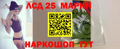 кокаин VHQ Комсомольск-на-Амуре