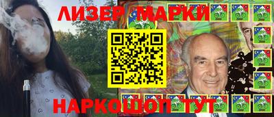 МДМА Кимры