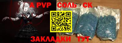 МДМА Кимры