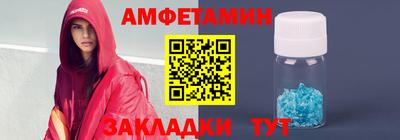 кокаин Кинель
