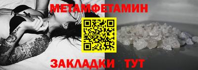 МДМА Кимры