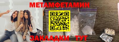 a pvp Коммунар