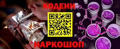 МДМА Кимры