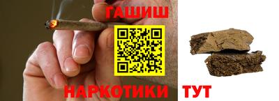 МДМА Кимры