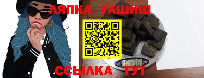 МДМА Кимры