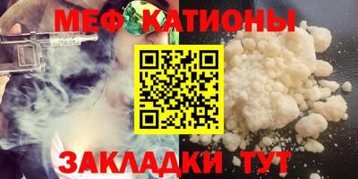 спайс Кингисепп